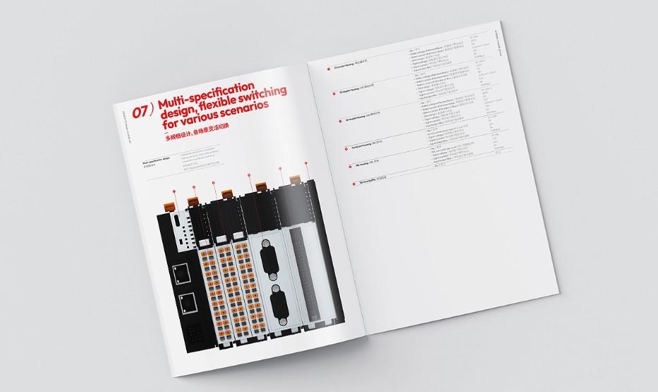 企業宣傳畫冊拼版印刷，省錢又專業的解決方案