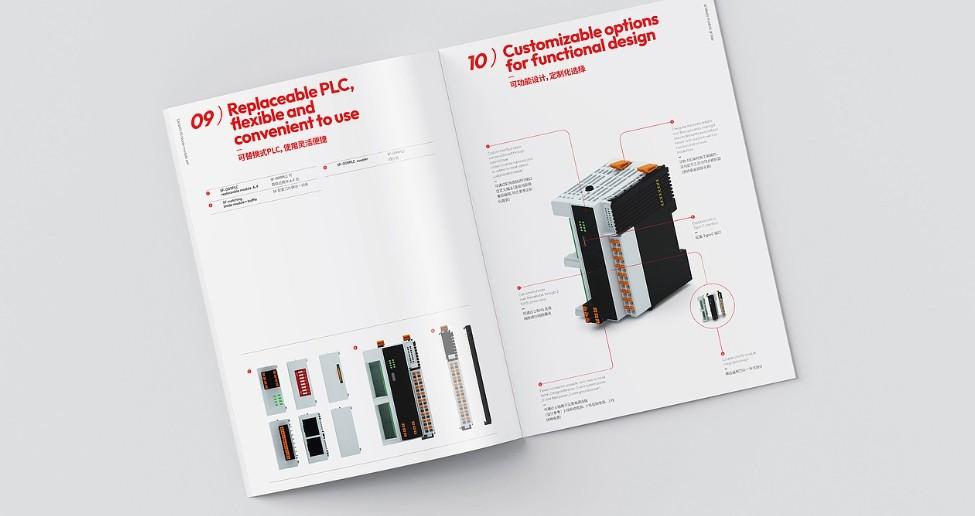 產品畫冊拼版印刷，低成本展示產品線的利器