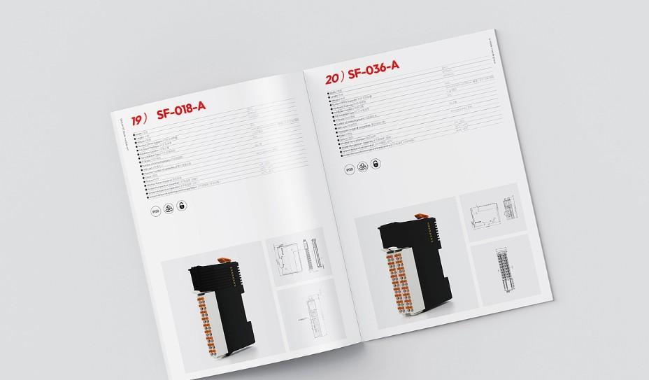展會畫冊拼版印刷，低成本備戰大型展會