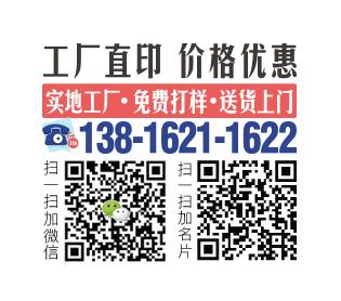 從構想至成品：上海企業畫冊印刷完整流程解密