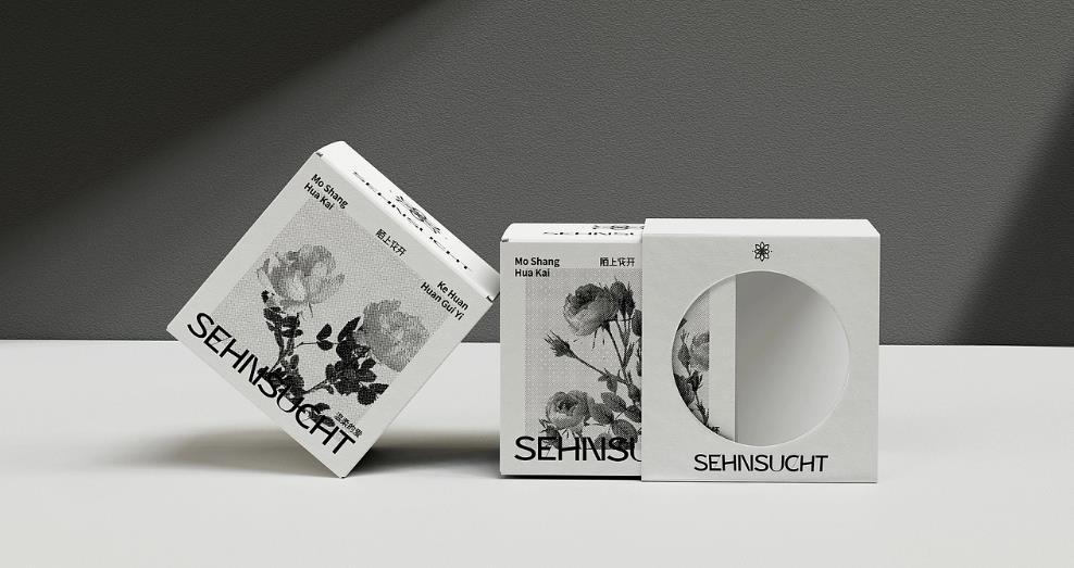 上海彩盒設計印刷一站式服務 | 從創意到成品