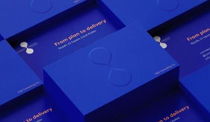 上海<strong>名片</strong>印刷：吉印通精準(zhǔn)匹配多元客戶需求