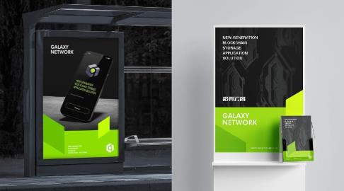 企業(yè)宣傳資料印刷 - 企業(yè)畫冊<strong>名片</strong>宣傳冊紙袋定制印刷