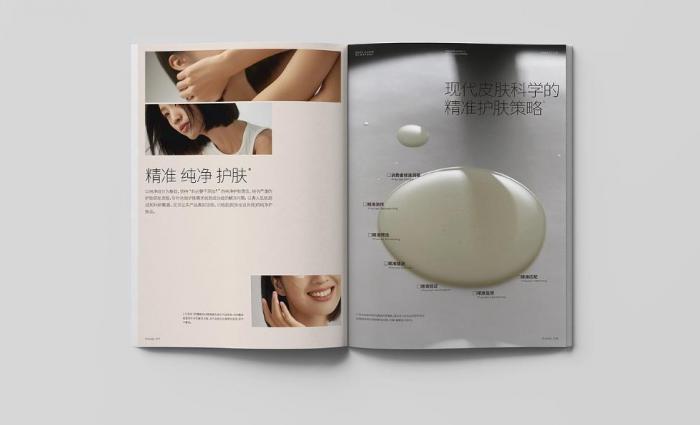 專業(yè)賦能，精致呈現(xiàn)：上海目錄冊印刷如何選擇，吉印通引領品質(zhì)新標桿