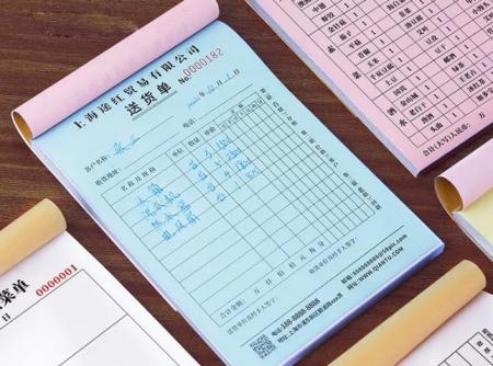 場景化定制破局！上海聯(lián)單<strong>印刷</strong>選吉印通，適配全行業(yè)需求?