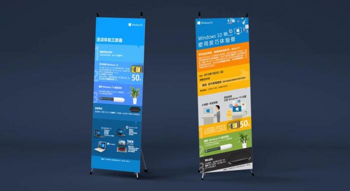 上海易拉寶定制｜展會專用材質(zhì)任選 高清<strong>印刷</strong>當(dāng)天可取