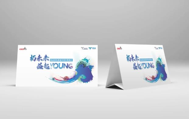 上海桌卡制作定制_異形造型自由設(shè)計 + 亞克力高清<strong>印刷</strong> + 同城免費送貨