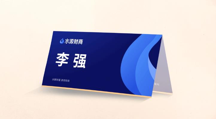 上海酒店桌卡制作_餐桌號(hào)卡 / 服務(wù)提示卡定制_高端質(zhì)感 + 主題適配